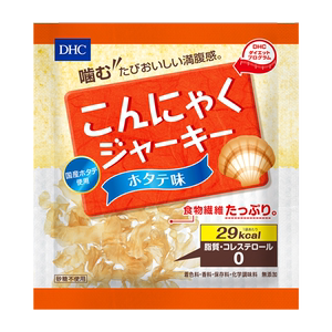 Dhc卡 淘宝拼多多热销dhc卡货源拿货 阿里巴巴货源