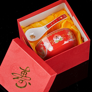 寿碗定制老人百岁生日祝寿宴答谢伴手回礼盒红色陶瓷寿碗套装
