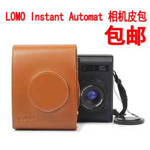 乐魔拍立得Lomo Instant Automat相机包套 相纸电池 背带相册脚架