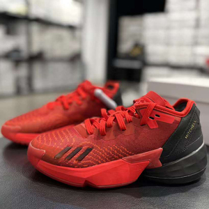 Adidas/阿迪达斯正品米切尔4代男子耐磨防滑实战运动篮球鞋GX6886