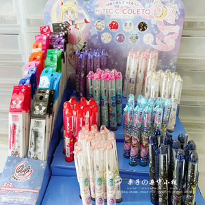 日本 百乐 COLETO系列 美少女战士 限定 4功能5功能 笔壳笔杆笔芯