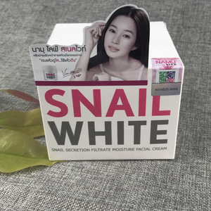 泰国正品snail white白蜗牛霜 嫩肤原液补水保湿修复面霜50ml