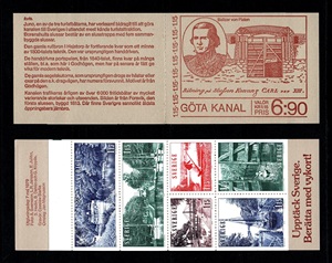 外国 瑞典 全新 邮票 1979 约塔运河 船与风景 雕刻斯拉尼亚 小本