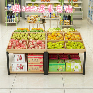 水果店中岛货架便利店促销台展示桌超市水果梯形货架零食店桌子
