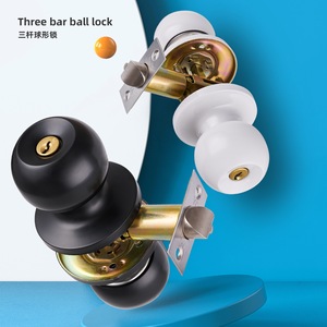 塑钢门锁球形三杆锁把手锁卫生间厕所厨房铝合金门家用通用型三杆
