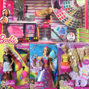 芭比娃娃时尚彩虹公主套装礼盒 女孩过家家长发梳理打扮玩具FXN96