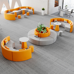 创意圆弧S型办公室休息区培训机构大厅会客接待异形沙发茶几组合