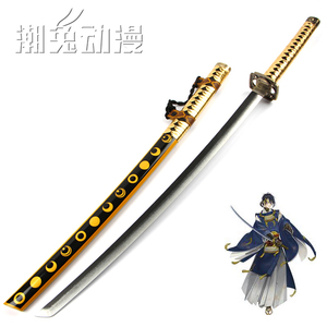 刀剑乱舞三日月宗近太刀cos爷爷月亮刀佩剑动漫武器道具未开刃 阿里巴巴 刀剑乱舞三日月宗近太刀cos爷爷月亮刀佩剑动漫武器道具未开刃 阿里巴巴