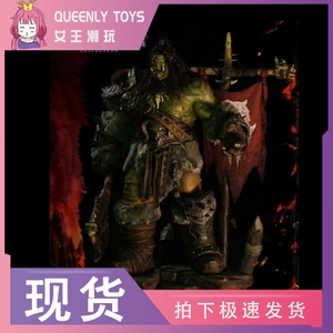 DAMTOYS DMLW03 魔兽 地狱咆哮  Grom Hellscream 雕像 DAM