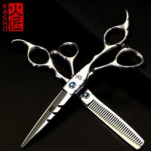 日本火匠美发剪刀理发剪发型师理发专用剪头发的剪刀6寸5.5寸套装