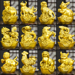十二生肖黄铜摆件元宝鼠牛虎兔龙蛇马羊猴鸡猪狗中式工艺品装饰品