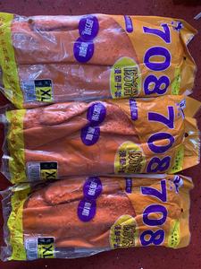 博尔格东亚708201208止滑浸塑磨耐油耐酸碱防滑防水劳保手套包邮