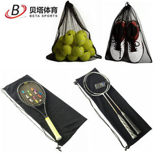 羽毛球拍袋子绒布袋 可装五个网拍网球拍套保护袋收纳袋 轻便包拍