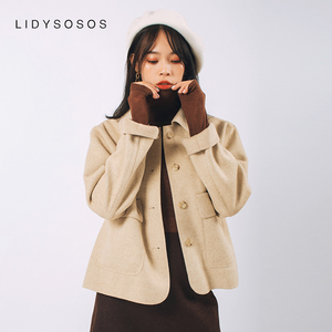 LIDYSOSO/2019冬装新款短毛呢外套裸色温柔色系/甜美风254225295