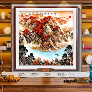 办公室装饰画斗方挂画鸿运当头国画山水画墙画客厅进门玄关画招财