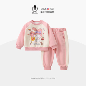 D.Bkyer美乐蒂衣服女童春装套装2024新款运动韩版儿童时尚二件套