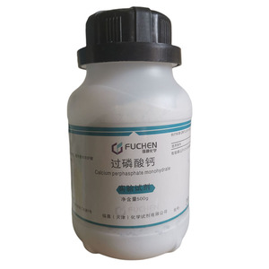 过磷酸钙 LR500g 化学试剂 实验用品 化工原料 磷肥 普钙  促销中