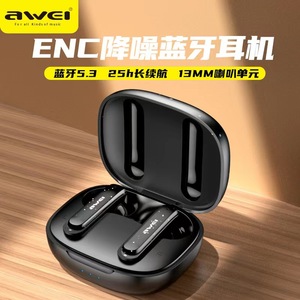 Awei用维T66半入耳式ENC降噪蓝牙耳机高清通话音乐长续航手机通用