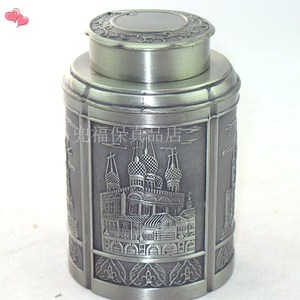 俄罗斯茶叶筒罐工艺品锡器圆形城堡教堂图案哈尔滨旅游纪念品小号