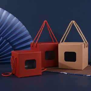 厂家现货批发创意牛皮纸包装盒茶叶蜂蜜正方形盒定做马克杯礼品盒