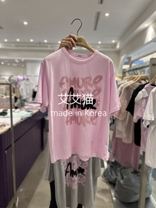 FORMING-P韩国东大门代购2024夏季新品女圆领字母简约时尚短袖T恤