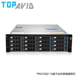 拓普（TOPAVID）TP6316QZ-16盘位磁盘阵列nas网络存储服务器 网络存储数据备份共享多人共享网络存储器 IPsan