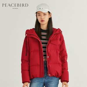 太平鸟红色羽绒服女2018冬装新款小个子连帽短款面包服时尚白