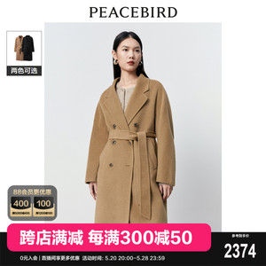 【商场同款】太平鸟女装2023冬新款气质精奢全驼绒大衣A1AAD4345