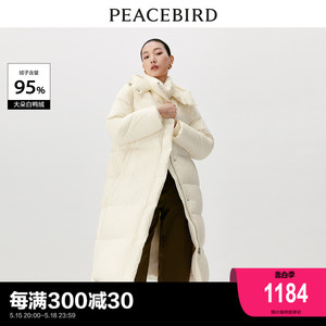 【商场同款】太平鸟女装2023年冬季新款长款连帽羽绒服A1ACD4528