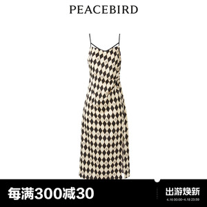 【商场同款】太平鸟女装2024夏季新款格纹吊带裙A1FAD3401