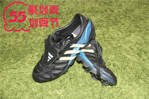 阿迪 adidas predator aveiro hg 猎鹰7 无摩擦条版 足球鞋