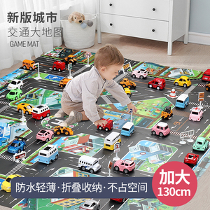 新版儿童城市中英文交通停车场地图汽车公路玩车场景爬爬游戏垫