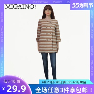 55%羊毛大衣【Migaino/曼娅奴】条纹毛呢外套MD3GB060￥1698