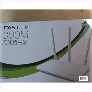 全新  迅捷FAST 迅捷 FWR310 300M无线路由器