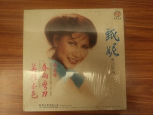 甄妮 粤语 春雨弯刀 英雄本色 黑胶唱片LP 附歌纸