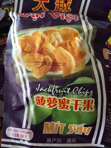 进口特产越南大越菠萝蜜干果250g香甜酥脆好吃零食