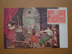 西班牙 极限片 1938 委拉斯凯兹 绘画 巴拉斯与阿莱辛