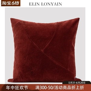 ELIN LONYAIN现代简约圣诞红色麂皮绒拼接靠垫抱枕样板房方枕腰枕