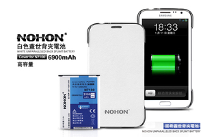 NOHON 三星N7100背夹电池Note2加厚电池皮套 N7108 N719手机电池