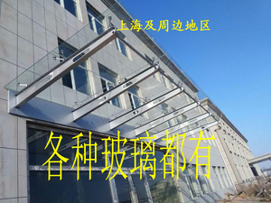 定制5+5  6+6夹胶玻璃阳光房玻璃雨棚钢化玻璃 双层玻璃 上海