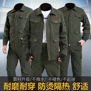 耐磨工作服套装男春秋纯棉防烫电焊服汽修工厂劳保服户外军绿工装