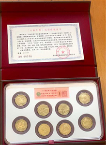 八面生辉钱币文化收藏 奥运会纪念币二组三组 标价为单组裸币价格