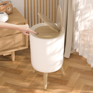 日式高颜值垃圾桶家用带盖客厅卧室房间简约现代创意高脚创意木纹