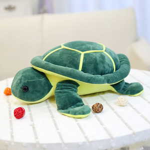 王八小乌龟公仔海龟毛绒玩具娃娃沙发抱枕儿童玩偶靠垫生日礼物女