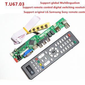 New TV motherboard  T.U67.03   can provide technical support