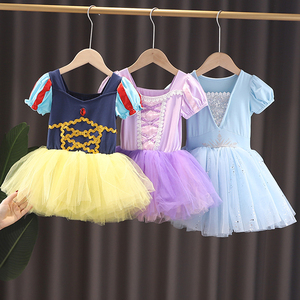 女童芭蕾舞蹈练功服跳舞服装冰雪奇缘儿童表演夏季公主裙短袖爱莎