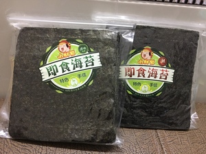 网红零食阳江闸坡特产干货即食紫菜寿司海苔即食海苔100g*2