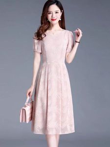 红诗篇小个子短袖连衣裙女2024夏季新款收腰高端精致气质粉色裙子