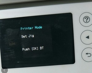 EPSONL4168 L4167 L4169 L4166L4163爱普生远程刷机 printer mode