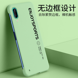 vivox23手机壳x23幻彩版超薄磨砂硬壳液态硅胶保护套步步高vovo炫彩无边框外壳vivi简约男女款潮创意全包防摔